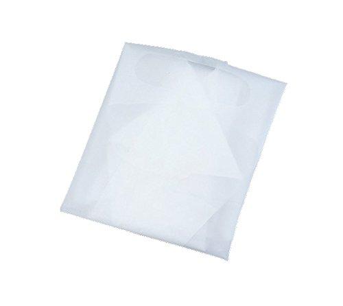 アズワン ナビロールエプロン(袖付き) クリア 50枚入NCN70000301850-9865-02