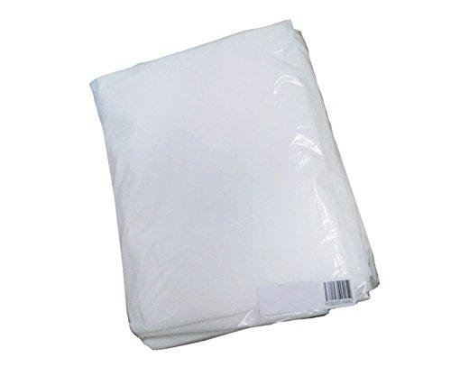 アズワン 診察台カバー[撥水シーツ] S7019 700×1900mm ホワイトNCNI0526208-2275-01の通販は