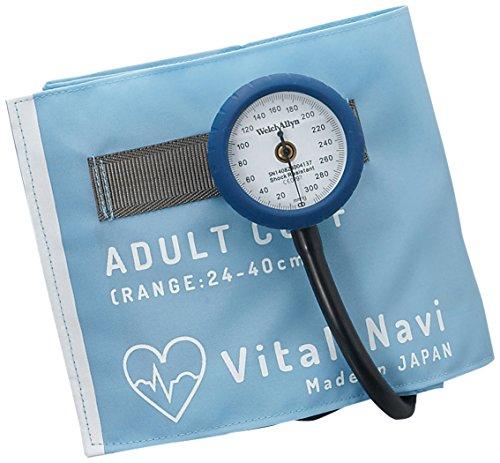 アズワン バイタルナビ血圧計(ラテックスフリー)LF成人用 スカイブルーLF成人用8-7093-06