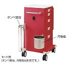 アズワン 救急カート(ハンドロック) レッドNCNL1504608-9985-03の通販は