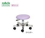 アズワン ロースツール ラベンダーNCNL1419058-8476-03