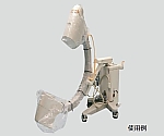 アズワン Cアーム用滅菌ドレープ 1箱(20枚入) 10-2176EU 1箱(20枚入) 40,117円