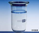 DWK Life Sciences セパラブルフラスコ 円筒形丸底(DURAN(R)) 500mL 243904409 1個