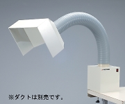 アズワン 配管用部品 PVCフードNCG074301-43-4064-14