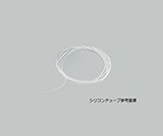 アズワン チュービングポンプ用シリコンチューブ L/S13 0.8×1.61本1-3519-04の通販は