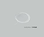 アズワン チュービングポンプ用シリコンチューブ L/S17 6.4×1.61本1-3519-09の通販は