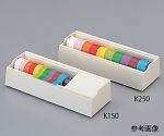 アズワン 補充用テープ 15mm×5m 10色セットNCG1112026-692-11