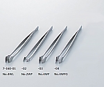 アズワン フラットピンセット No.2WF 幅広 特殊鋼NCG1555017-160-02