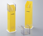 アズワン ピペットケース S-2型3-197-01