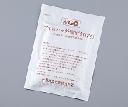 スギヤマゲン アネロパック(R) 微好気 A-28 ジャー用NCF020000306-8667-04の通販は