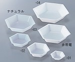 アズワン 六角バランストレイ300mL 五百枚入1箱(500枚入り)1-5841-04