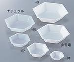 アズワン 六角バランストレイ50mL 制電タイプ 千枚入1箱(1000枚入り)1-5842-02