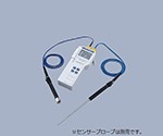 アズワン デジタル温度計 2ch TM-301NC20001992-11-5812-02の通販は
