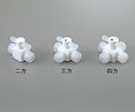 アズワン アズフロン(R)バルブ圧入型 二方 AF-VAL1/4