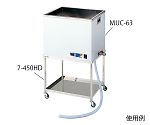 アズワン 大型超音波洗浄器用 架台 7-450HDNCGL1407231-7651-12