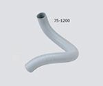 アズワン 硬質フレキダクト 75-12001個3-4065-12