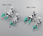 アズワン クランプ 両開・中 固定ムッフ付NCG1024036-774-02