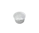 アズワン アルミカップ (50mL)NCG0877015-075-01