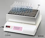 アズワン 電磁式オービタルシェーカー (CO2インキュベータ用) スプリングホルダー1個3-6560-14