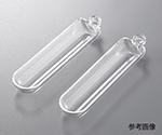 アズワン 石英ボート 8mL1個3-6713-05