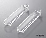 アズワン 石英ボート 20mL1個3-6713-07