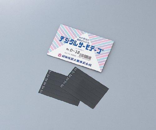 日油技研工業 デジタルサーモテープ D-M6 30入1箱(30枚入り)1-628-01の通販は 10,537円
