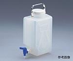 サーモフィッシャーサイエンティフィック ナルゲン活栓付角型瓶 2321 2ガロン/9L1本5-056-01