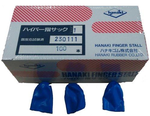 ハナキゴム ハイパー指サック NS-1 100個入NCG1383017-060-01の通販は 7,161円