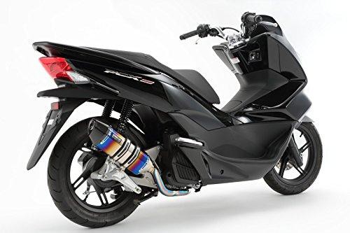 BEAMS (ビームス) CORSA-EVOIIヒートチタン 政府認証 PCX150 2014〜/JBK-KF18 22年騒音規制対応 G166-65-001 ※メーカー在庫わずか