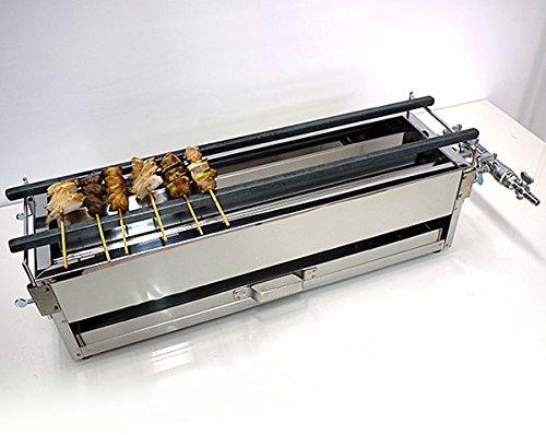 照姫 18-8焼鳥コンロガス用3本バーナー 小 LP  109006 1個