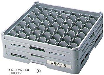 本間冬治工業 弁慶 49仕切り ステムウェアラックS-49-255【IST59255】の通販は