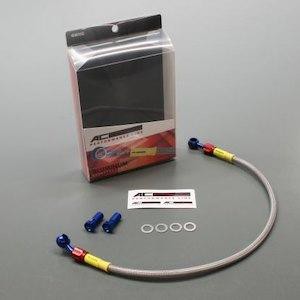 エーシーパフォーマンスライン アクティブ AC-PERFORMANCELINE アルミ BLU/RED (リア) ZX-6R 09-12 32071731の通販は