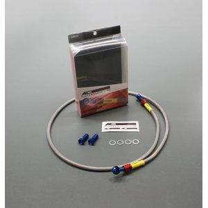 エーシーパフォーマンスライン アクティブ AC-PERFORMANCELINE アルミ BLU/RED S-TYPE (フロント) ER-6N 12 32071774の通販は