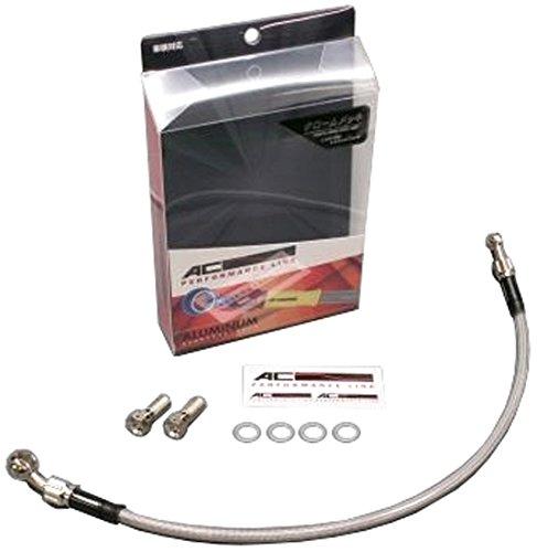 エーシーパフォーマンスライン アクティブ AC-PERFORMANCELINE アルミ メッキ (リア) CBR400R 13 32113421の通販は