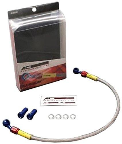 エーシーパフォーマンスライン アクティブ AC-PERFORMANCELINE アルミ BLU/RED (リア) スモーク NINJA250 13-15/Z250 13-14 32075161S 4,992円