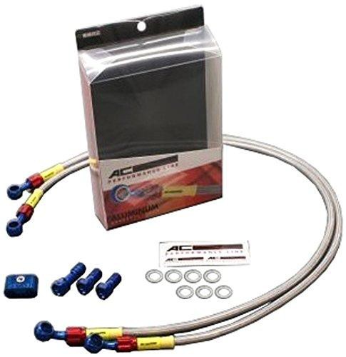 エーシーパフォーマンスライン アクティブ AC-PERFORMANCELINE アルミ BLU/RED T2-TYPE (フロント) XJR1300 00-11 32031543の通販は 12,241円