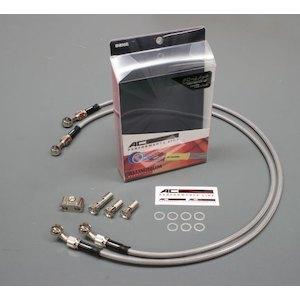 アクティブ AC-PERFORMANCELINE アルミ メッキ (フロント) スモーク CB400SB 14 32113450Sの通販は 12,406円