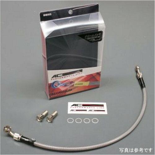 エーシーパフォーマンスライン アクティブ AC-PERFORMANCELINE アルミ メッキ (リア) YZF-R25 15(ABS不可) 32135421の通販は