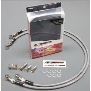 アクティブ(ACTIVE) アクティブ AC-PERFORMANCELINE アルミ メッキ (フロント) NINJA250SL 15 32175170 7,277円