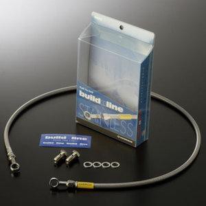グッドリッジ アクティブ BUILD A LINE ステン (リア) レース対応ダイレクトタイプ YZF-R1(ABS不可) 15 20631591 8,524円