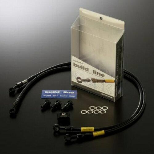 ビルドアライン(build a line) アクティブ BUILD A LINE ステンBLK (フロント) CYGNUS-X SR 16 20735430の通販は 12,779円