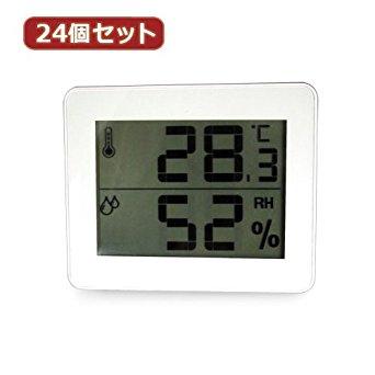 ASSY アッシー YAZAWA (24個セット) デジタル温湿度計 ホワイト DO01WHX24
