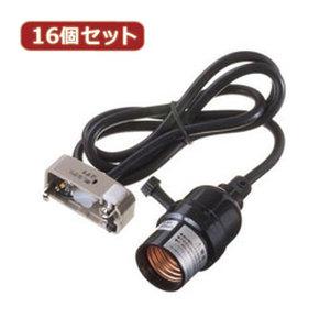 Y02SCSK261BKX16の通販は