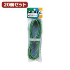 IV005X20の通販は 8,977円
