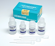 共立理化学研究所 油分測定試薬セット(補充試薬セット) WA-OIL-R 1セット