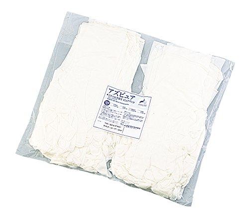 アズワン アズピュアニトリル手袋II ピュアパック スムース(クリーンルーム向け) S 1000枚NCAP20070021-4767-53