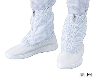アズワン アズピュアクリーンブーツ ファスナー付き・ショートタイプ 27.5cmNC1-2272-211-2272-32の通販は