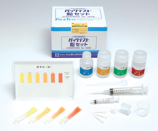 共立理化学研究所 デジタルパックテスト(R)用 鉛セット 20回分2-8944-02