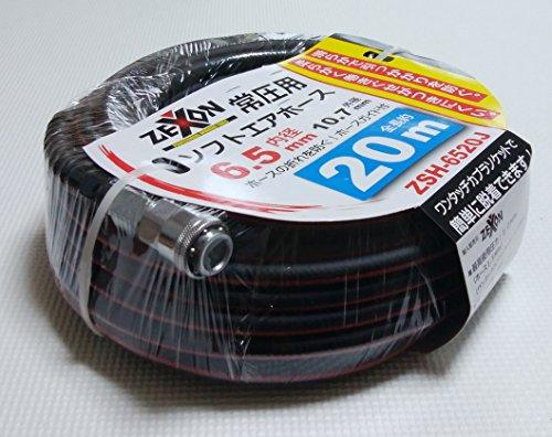 坂謙 ZSH-6520J