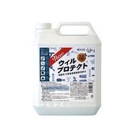 エバーメイト NEW ウィルプロテクト   327985-WP-4000